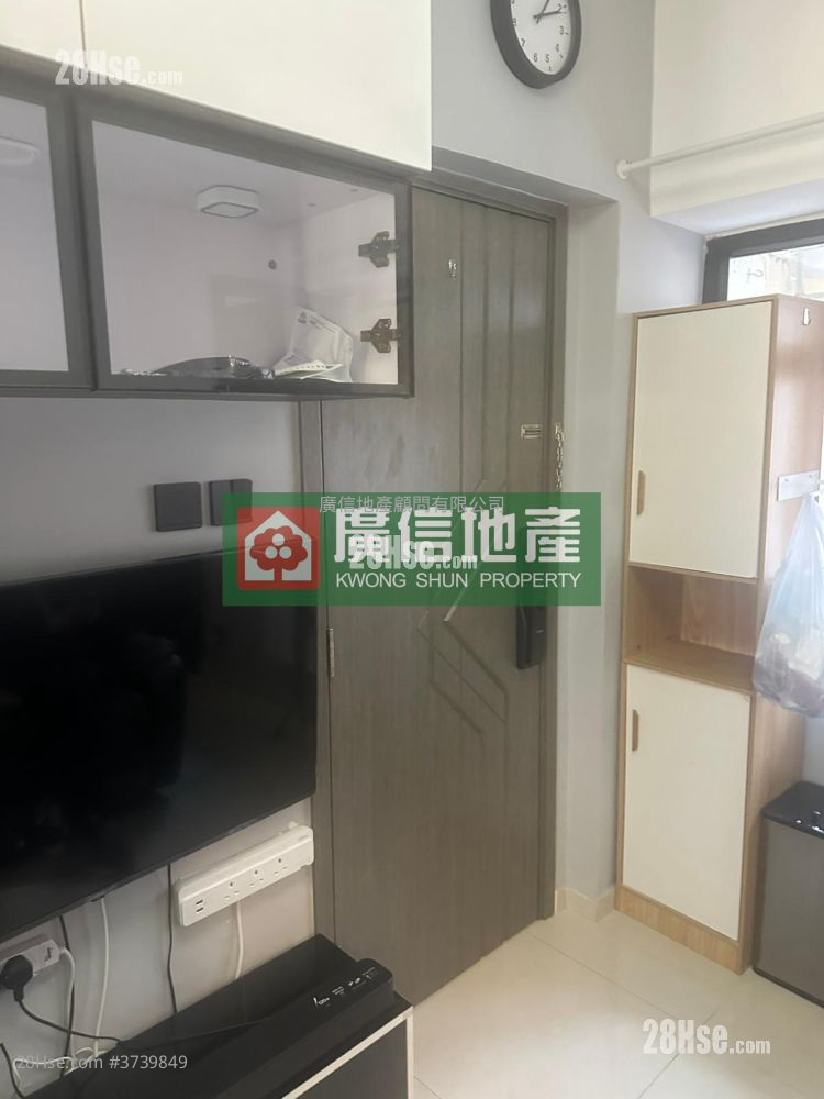 國康大廈 租盤 2 房 , 1 浴室 229 平方呎