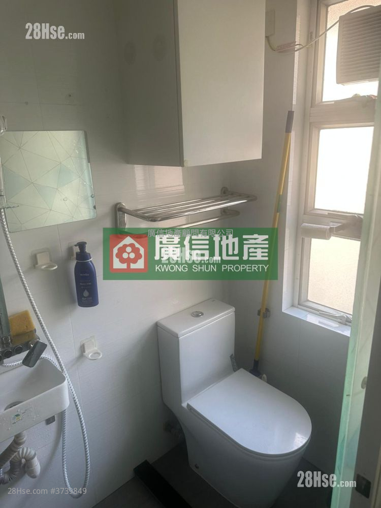 國康大廈 租盤 2 房 , 1 浴室 229 平方呎