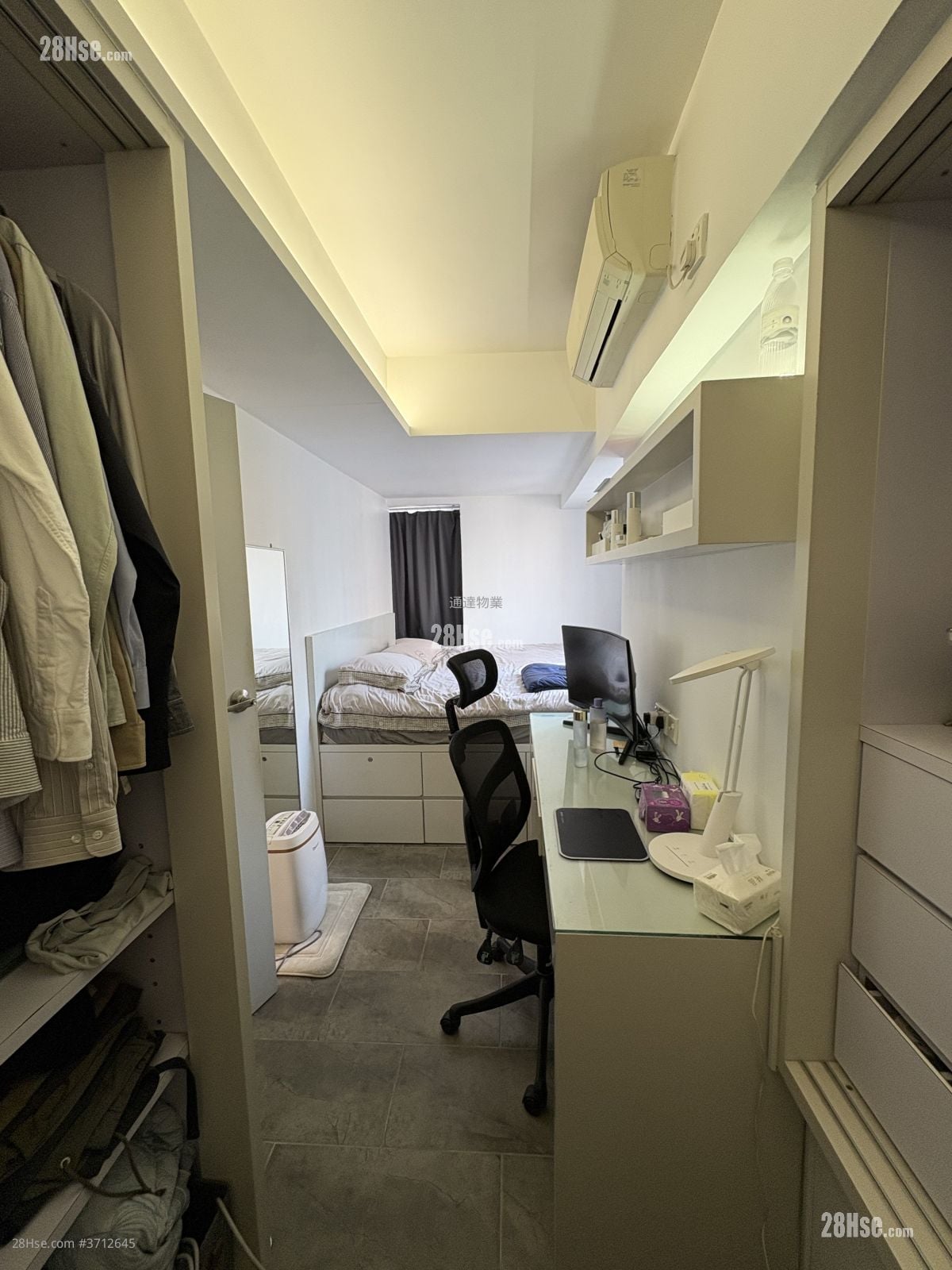 Chun King Court Sell 2 Bedrooms , 1 Bathroom 464 ft²