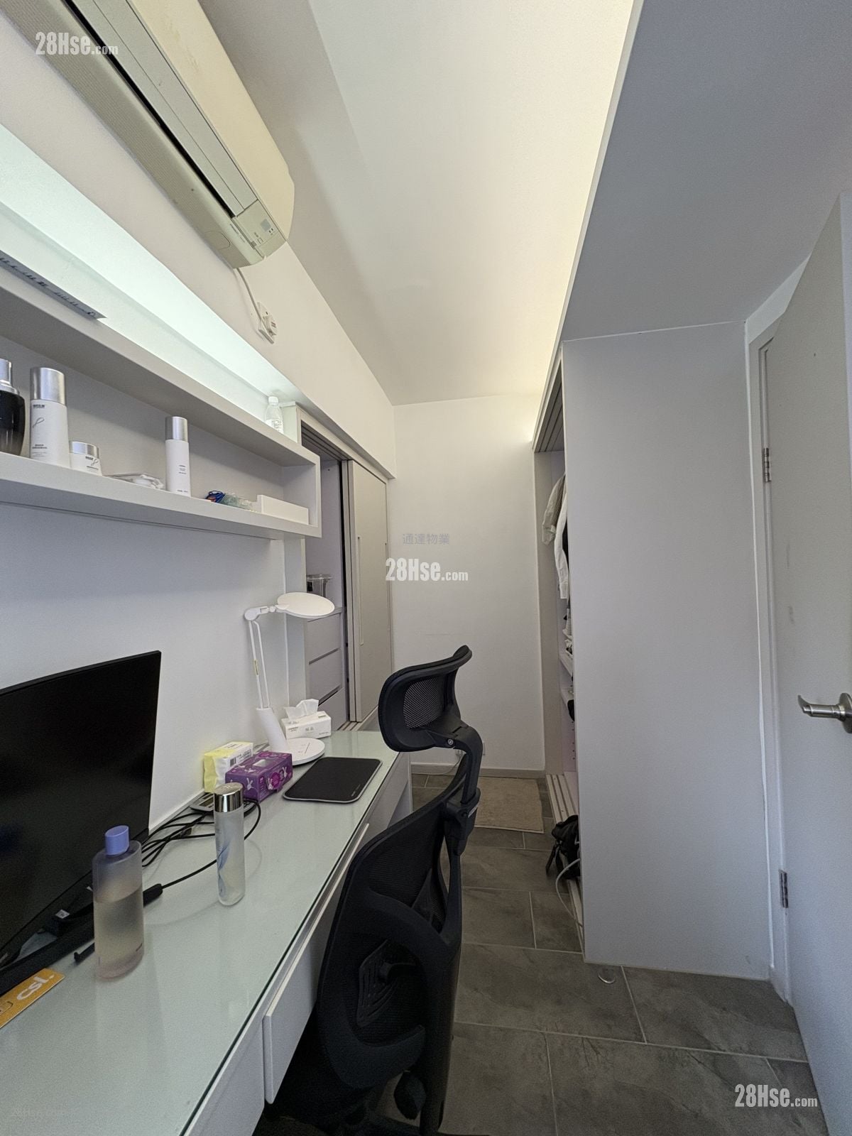 Chun King Court Sell 2 Bedrooms , 1 Bathroom 464 ft²