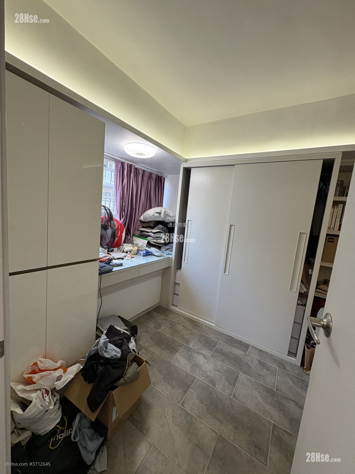 Chun King Court Sell 2 Bedrooms , 1 Bathroom 464 ft²