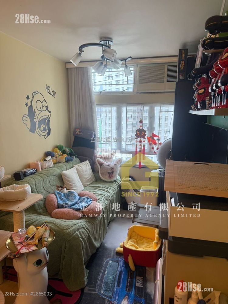 King Lai Court Sell 3 Bedrooms , 1 Bathroom 554 ft²