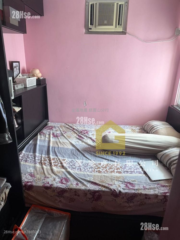 King Lai Court Sell 3 Bedrooms , 1 Bathroom 554 ft²