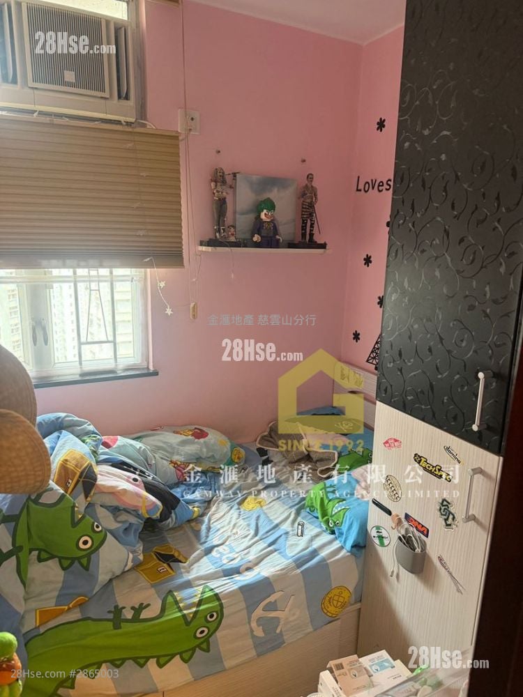 King Lai Court Sell 3 Bedrooms , 1 Bathroom 554 ft²