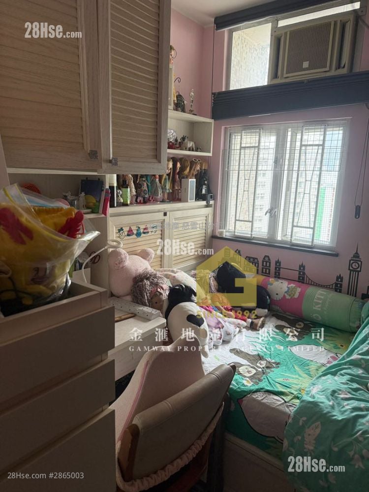 King Lai Court Sell 3 Bedrooms , 1 Bathroom 554 ft²