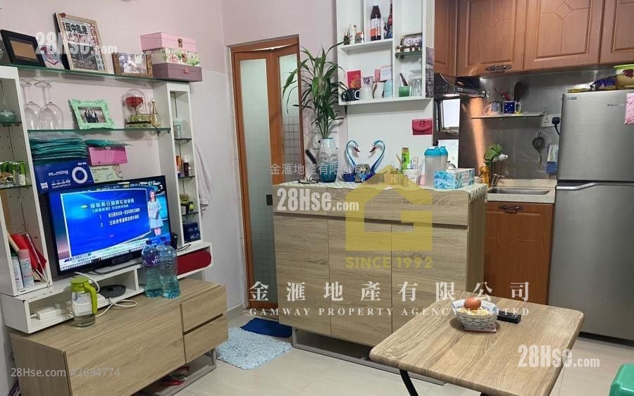 Chuk Yuen (North) Estate Sell Studio , 1 Bathroom 268 ft²