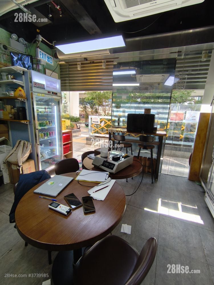 Yen Hau Mansion Rental