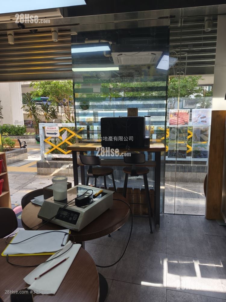 Yen Hau Mansion Rental