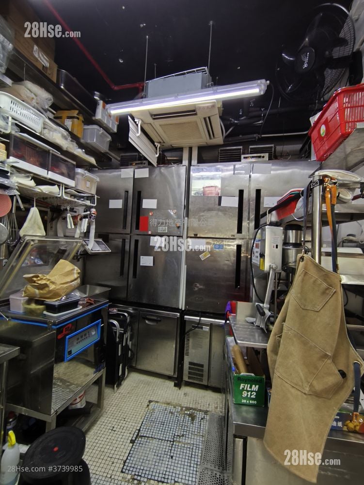 Yen Hau Mansion Rental