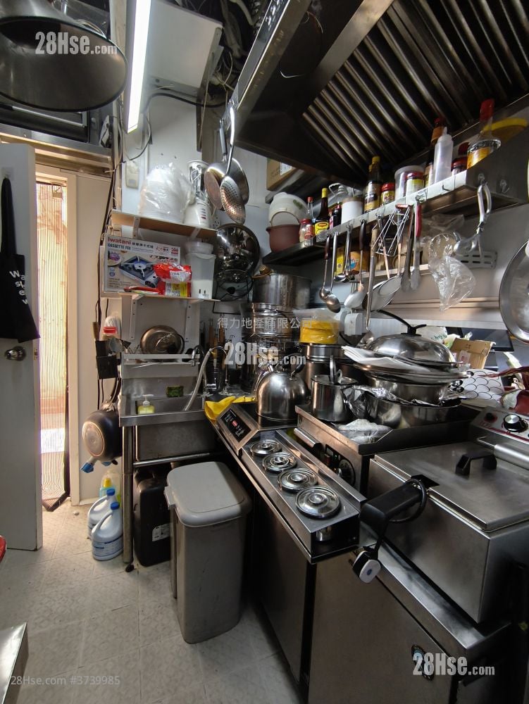 Yen Hau Mansion Rental