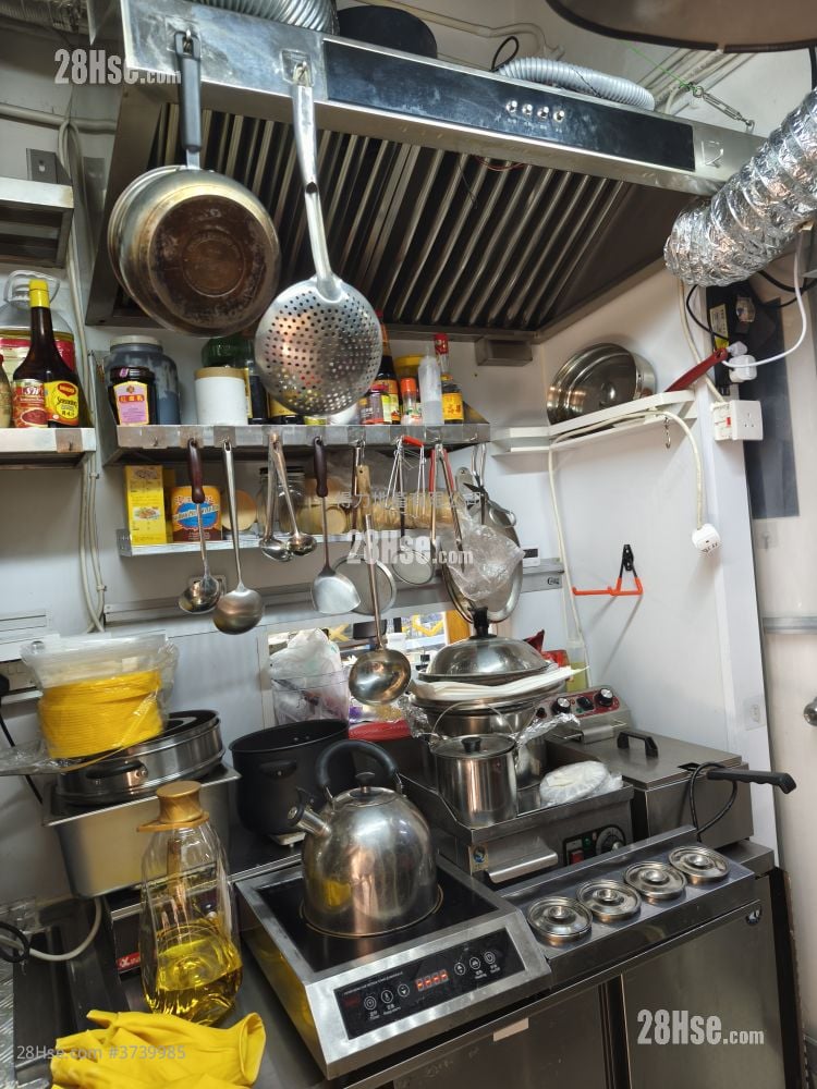 Yen Hau Mansion Rental