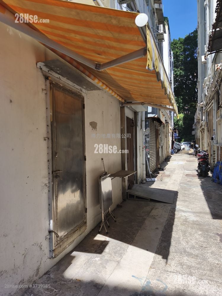 Yen Hau Mansion Rental