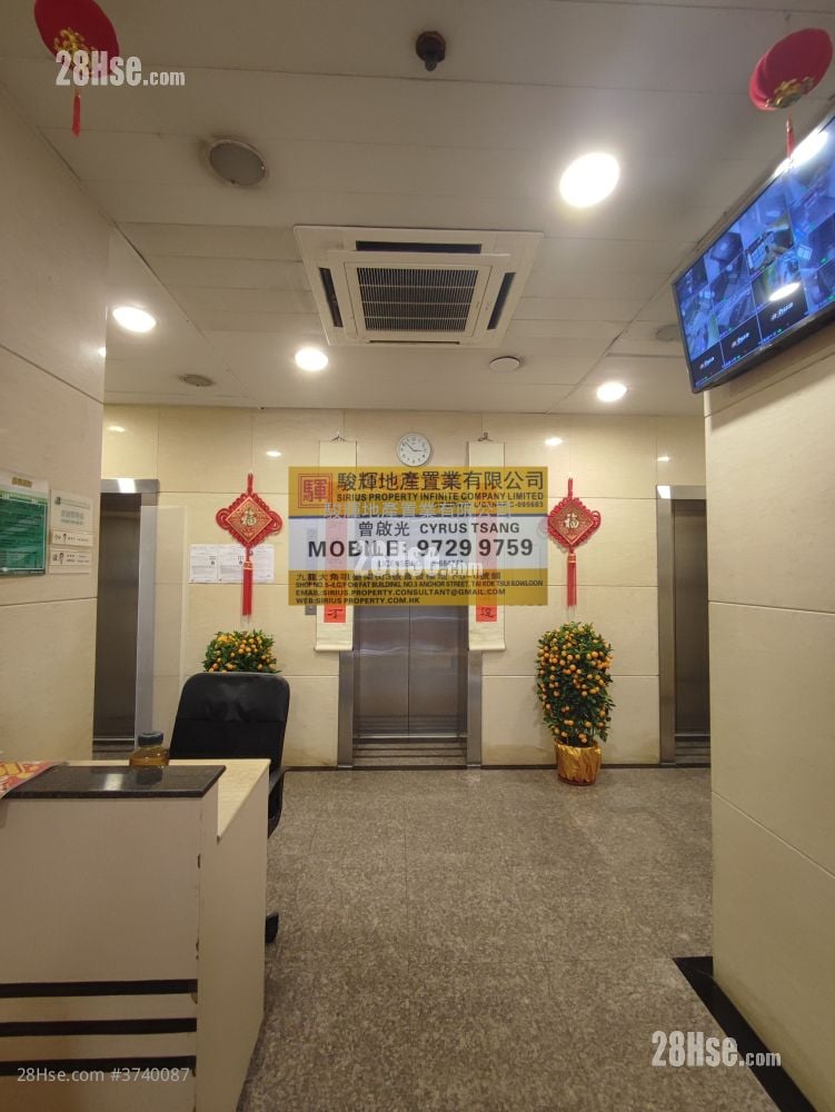 明威阁 售盘 382 平方尺