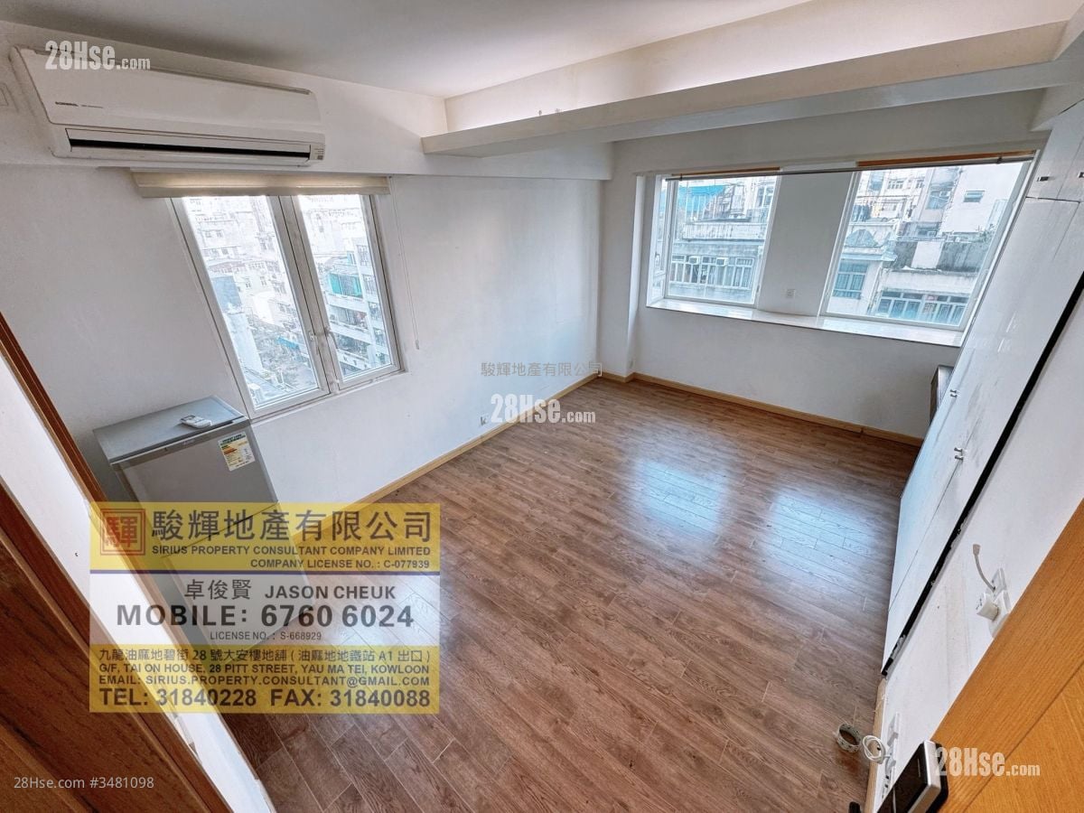 广兴大厦 售盘 开放式间隔 , 1 浴室 259 平方尺