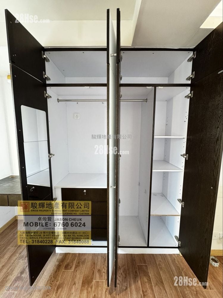 广兴大厦 售盘 开放式间隔 , 1 浴室 259 平方尺