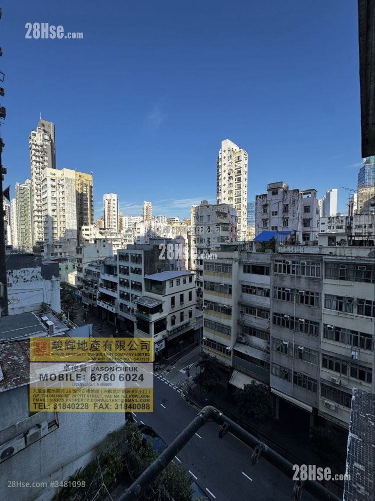 广兴大厦 售盘 开放式间隔 , 1 浴室 259 平方尺