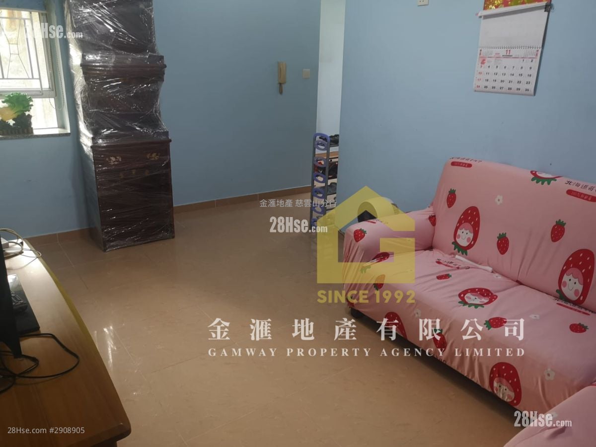 翠竹花园 售盘 3 房 , 1 浴室 590 平方尺