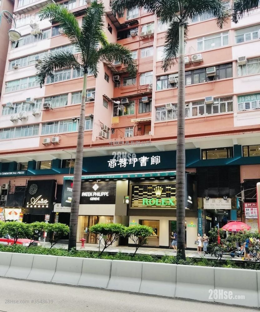 华源大厦 售盘 5+ 房 , 5+ 浴室 741 平方尺