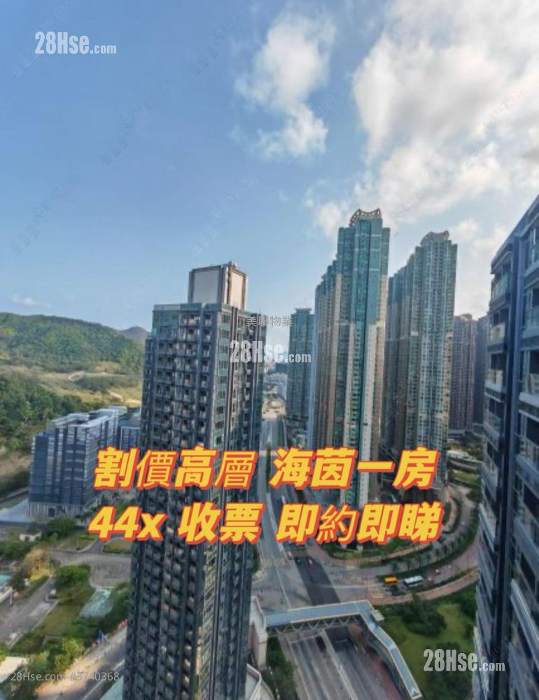 海茵莊園 售盤 1 房 , 1 浴室 280 平方呎