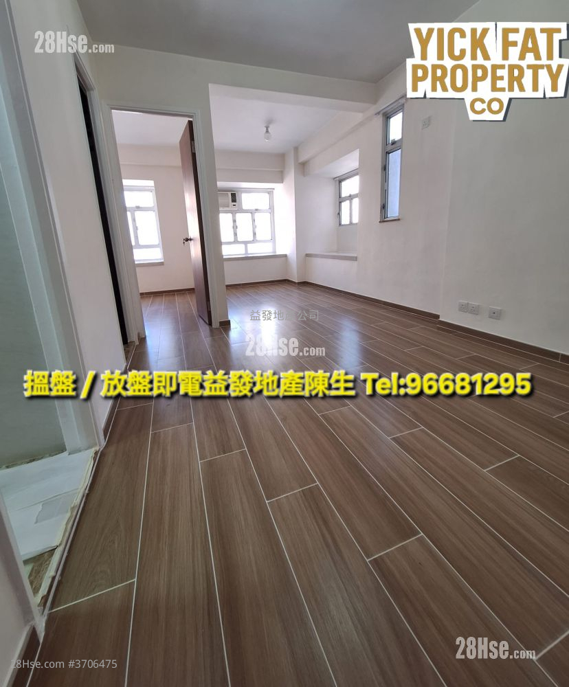 好順景大廈 售盤 1 房 , 1 浴室 324 平方呎