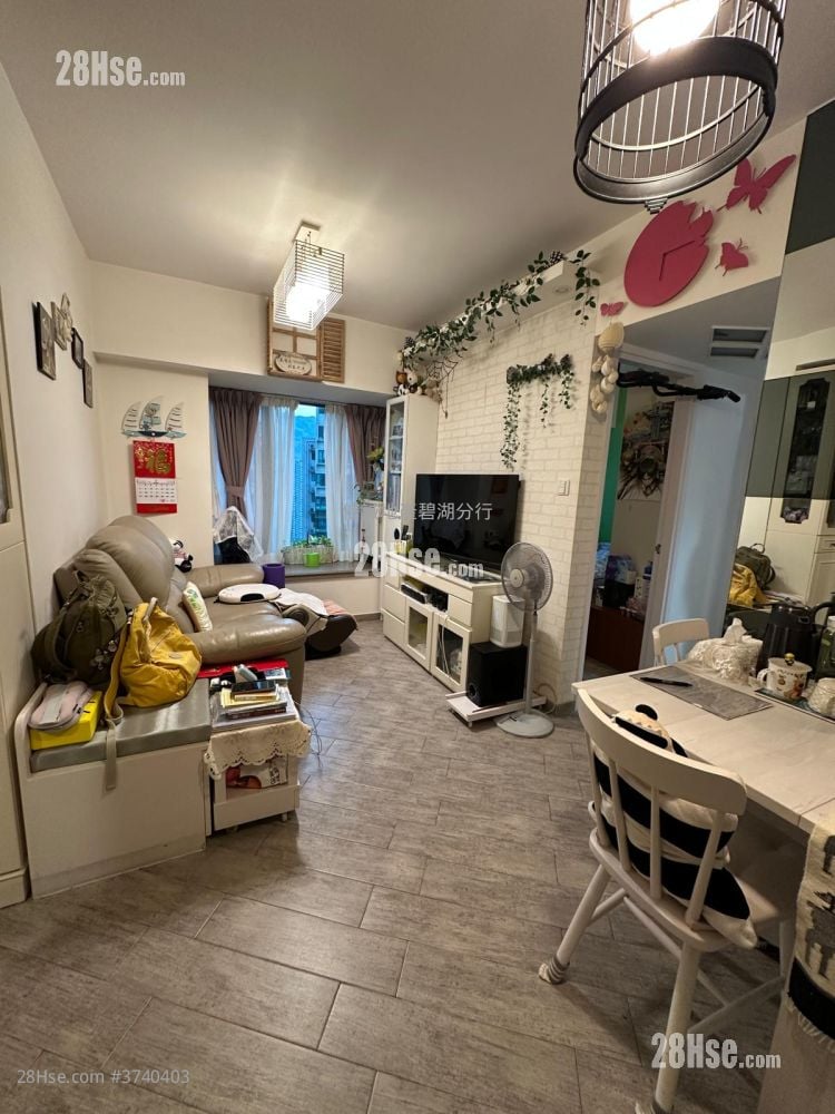 Dawning Views Sell 2 Bedrooms , 1 Bathroom 428 ft²