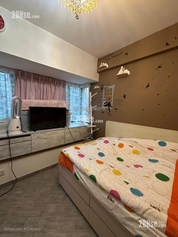 Dawning Views Sell 2 Bedrooms , 1 Bathroom 428 ft²