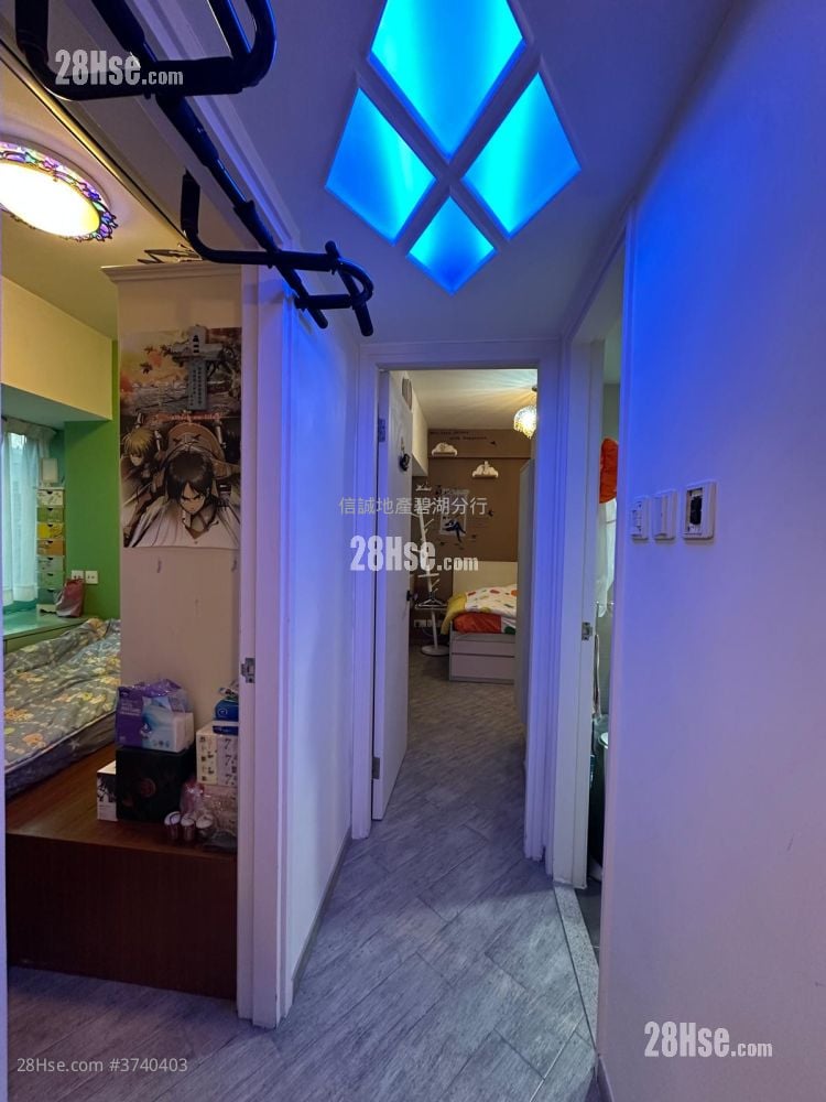 Dawning Views Sell 2 Bedrooms , 1 Bathroom 428 ft²