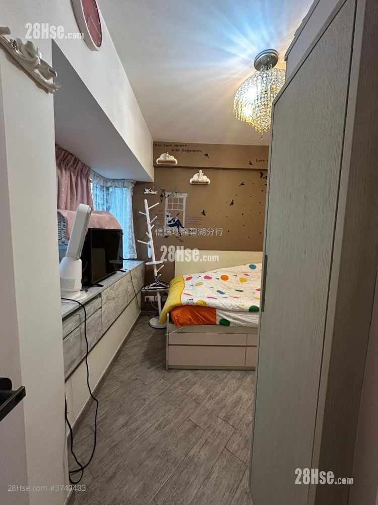 Dawning Views Sell 2 Bedrooms , 1 Bathroom 428 ft²