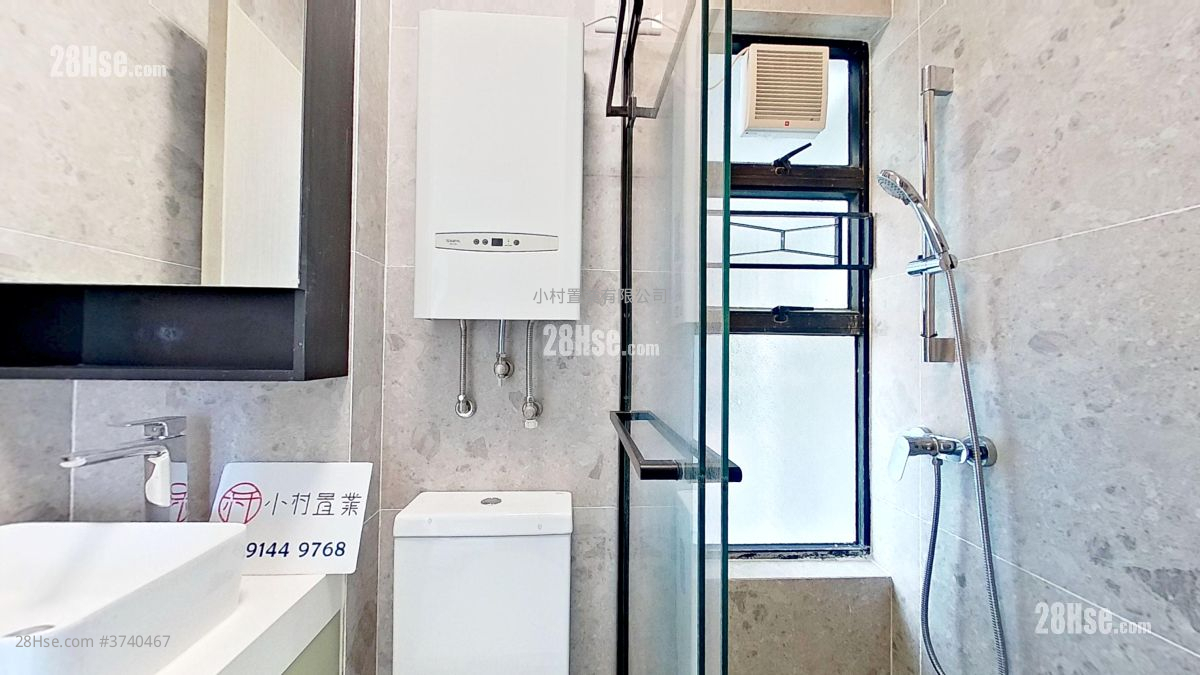 浴室: 百年大樓 租盤 2 房 , 1 浴室 416 平方呎