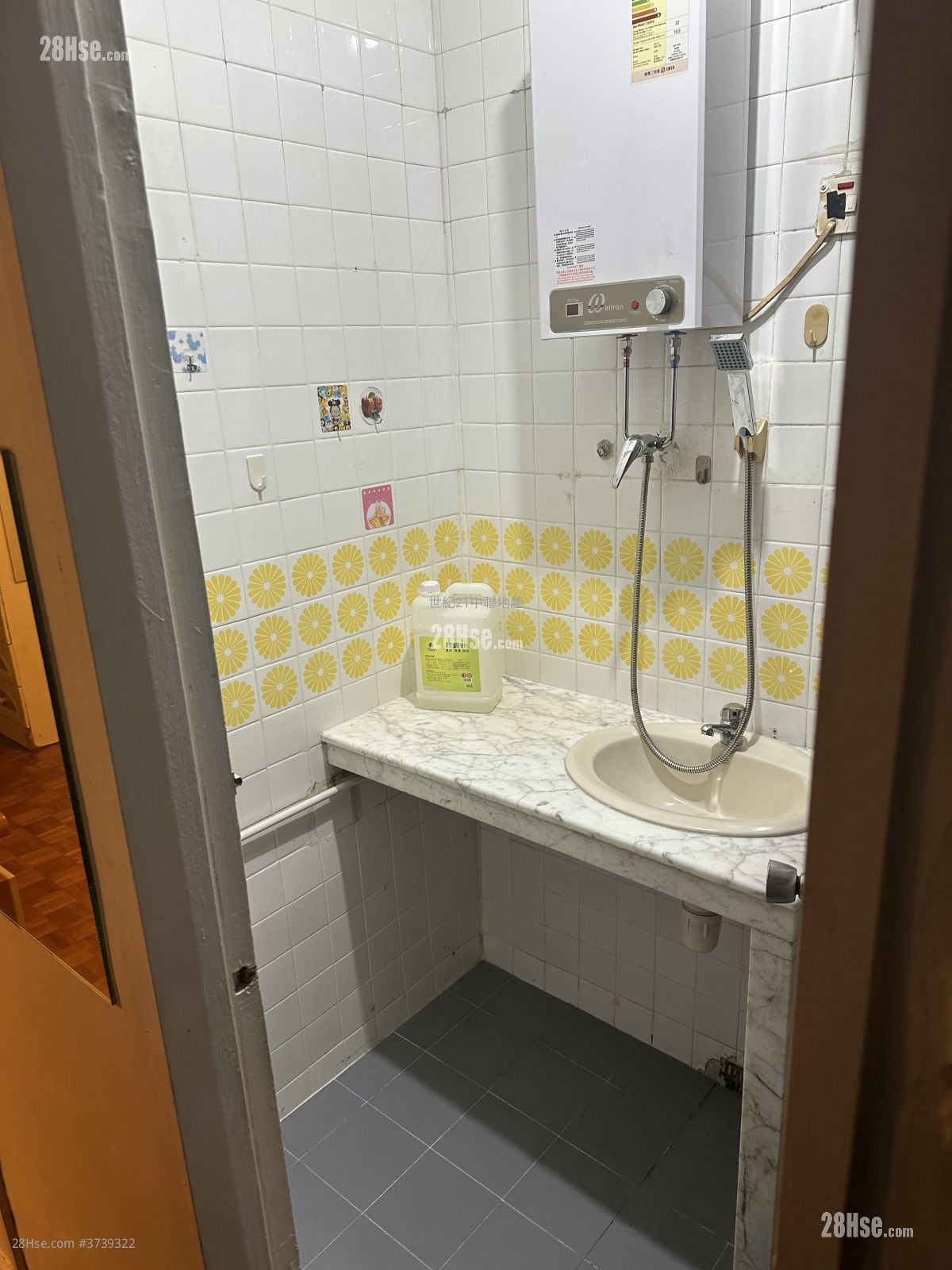 Golden Court Sell 2 Bedrooms , 1 Bathroom 346 ft²