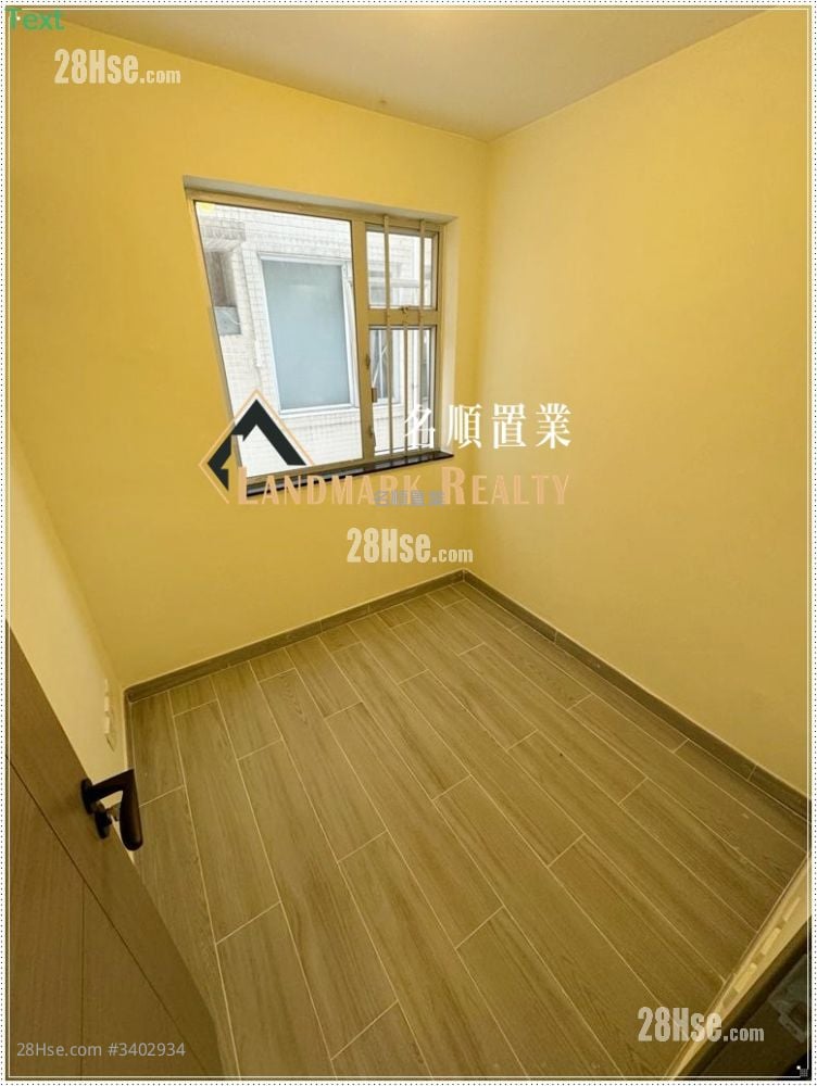 Village Sell 3 Bedrooms , 2 Bathrooms 700 ft²