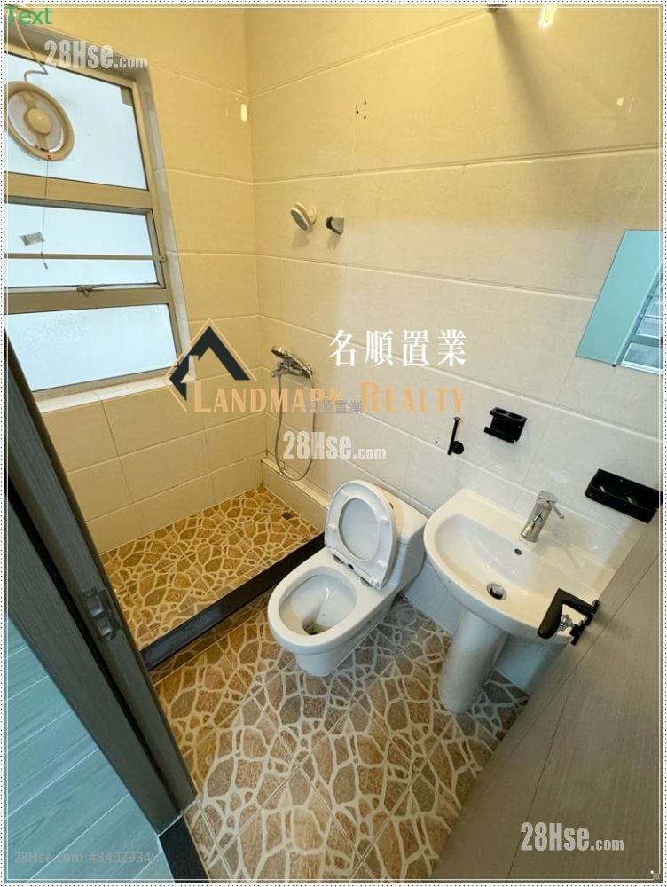 Village Sell 3 Bedrooms , 2 Bathrooms 700 ft²