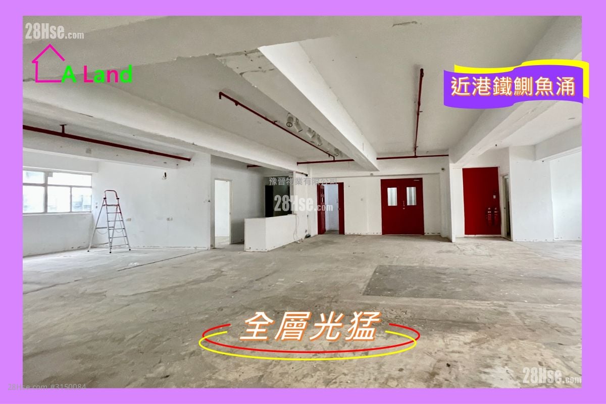 骆氏工业大厦 租盘