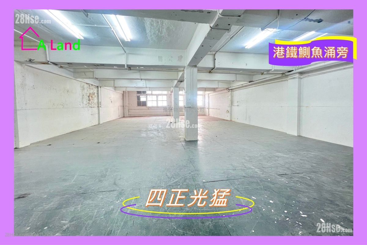 Cheong Lee Building Rental