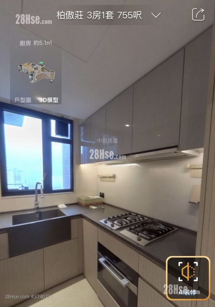 柏傲莊 售盤 3 房 , 2 浴室 754 平方呎