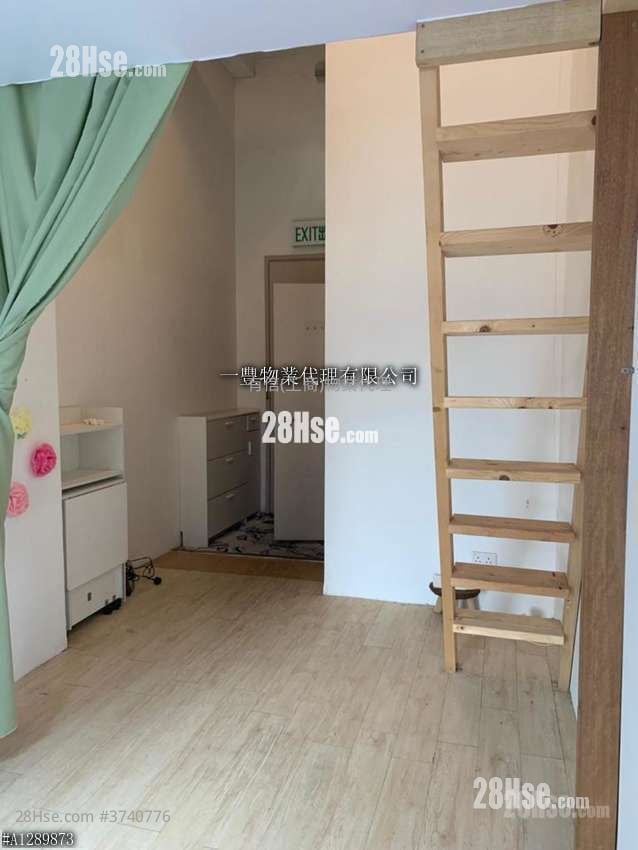 The Star Sell 1 Toilet