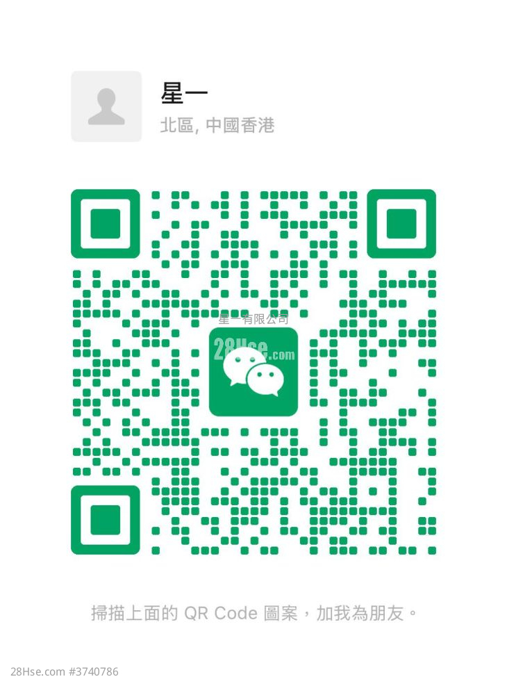 謝斐道522-524號 租盤 1 房 , 1 浴室 150 平方呎