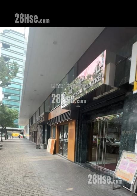 港晶中心 租盘 开放式间隔 968 平方尺