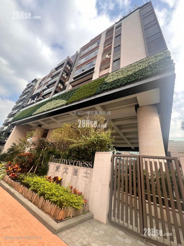 Parc Inverness Sell 2 Bedrooms , 3 Bathrooms 883 ft²