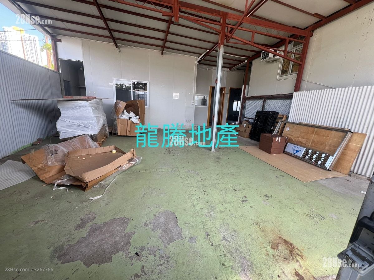 土地 租盘 3 房 , 1 浴室