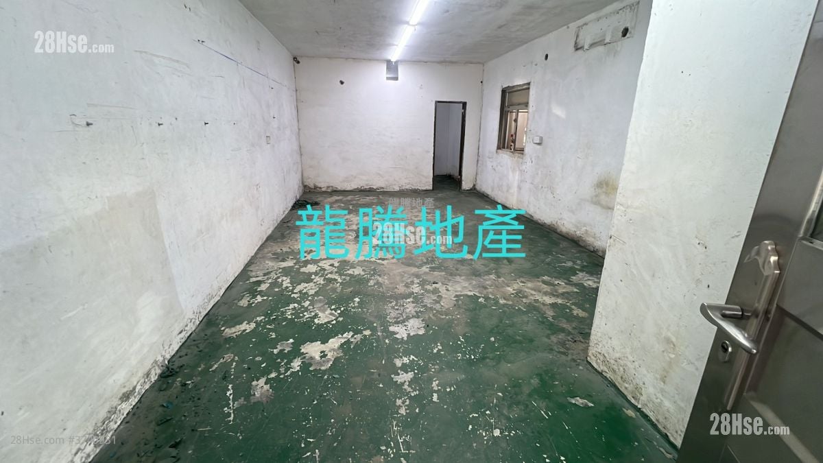 土地 租盘 1 房 , 1 浴室