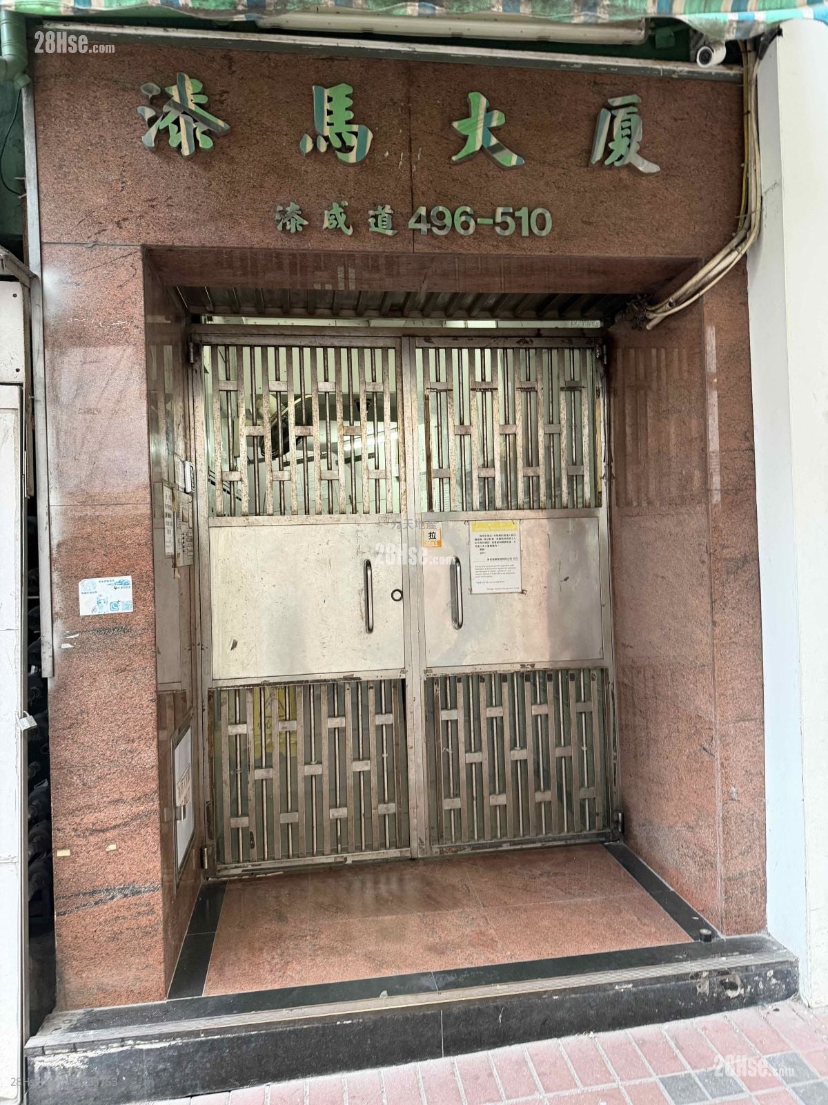 Chat Ma Mansion Rental Studio , 1 Bathroom 170 ft²