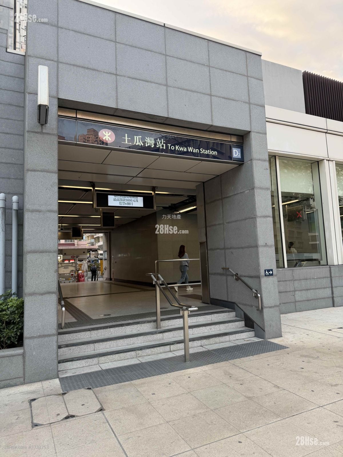 Chat Ma Mansion Rental Studio , 1 Bathroom 170 ft²