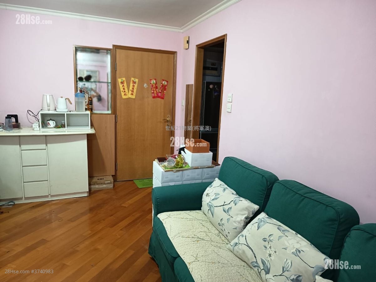 Kwong Ming Court Sell 539 ft²