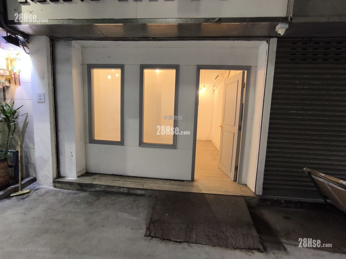 Hang Cheong Factory Building Rental Studio , 1 Toilet 700 ft²