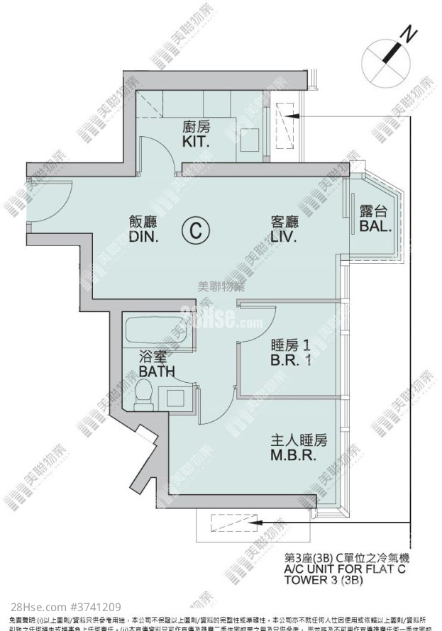 MALIBU 租盤 2 房 , 1 浴室 541 平方呎