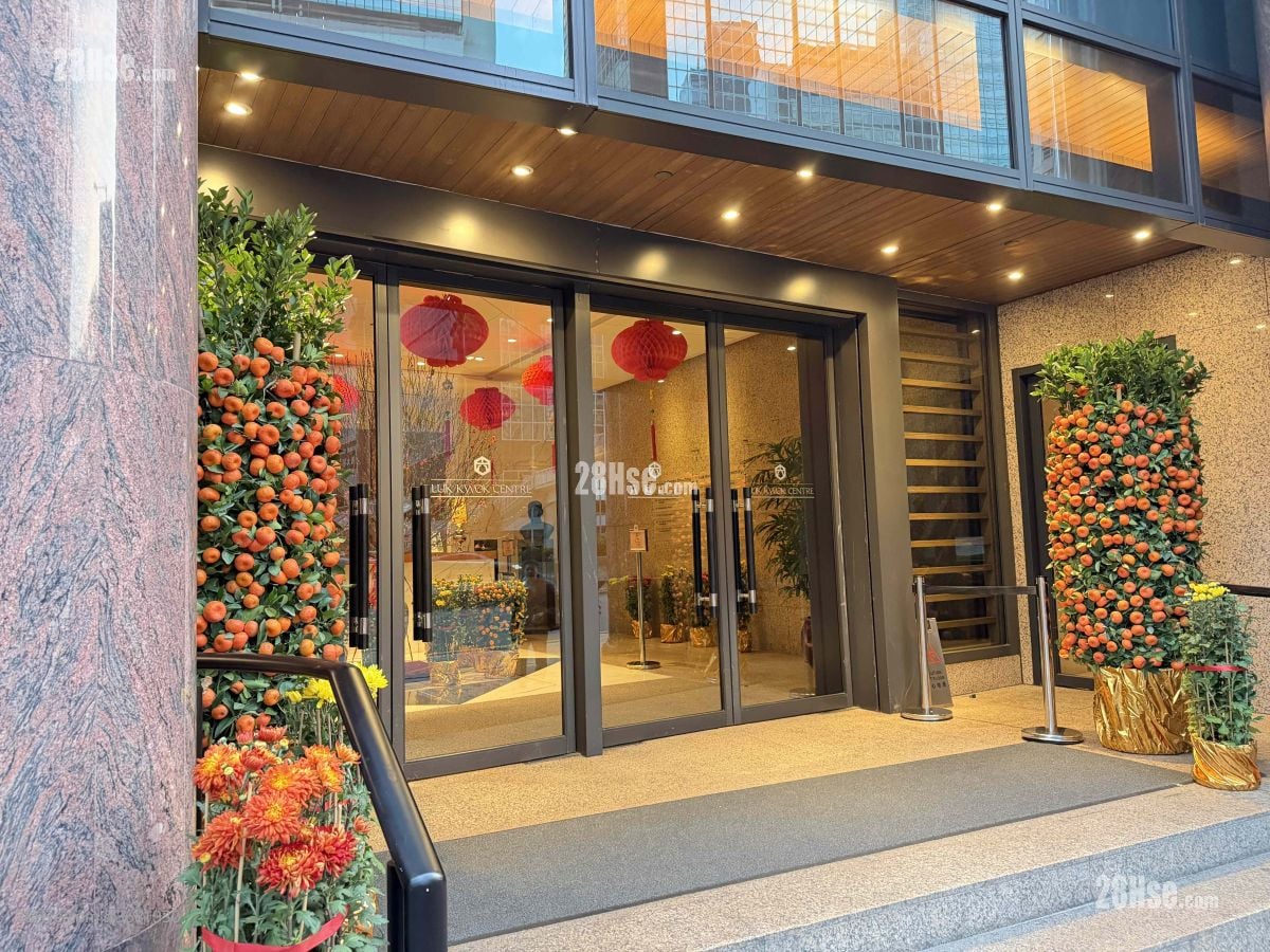 六国中心 租盘 3 厕所