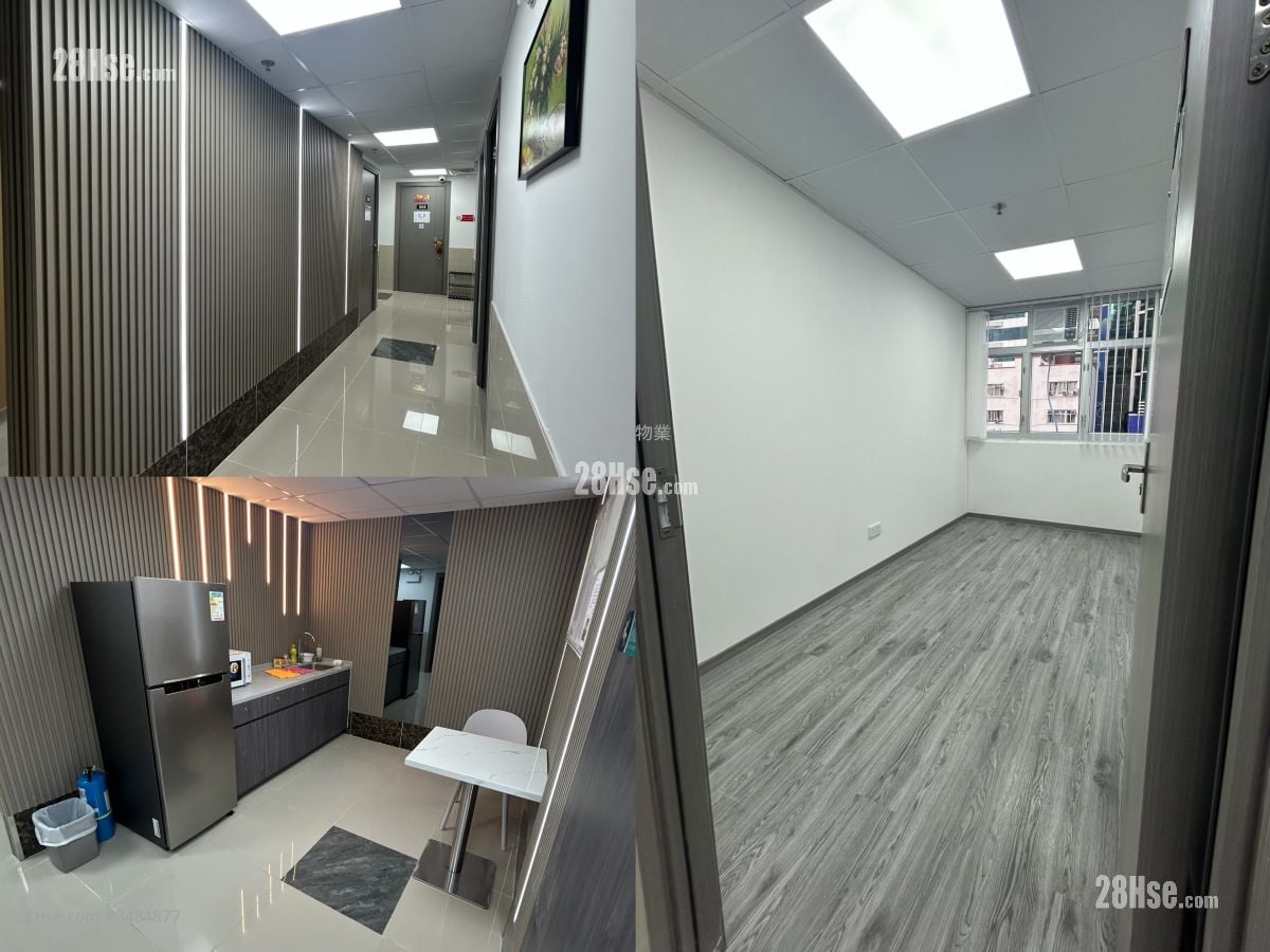 Precious Industrial Centre  Rental