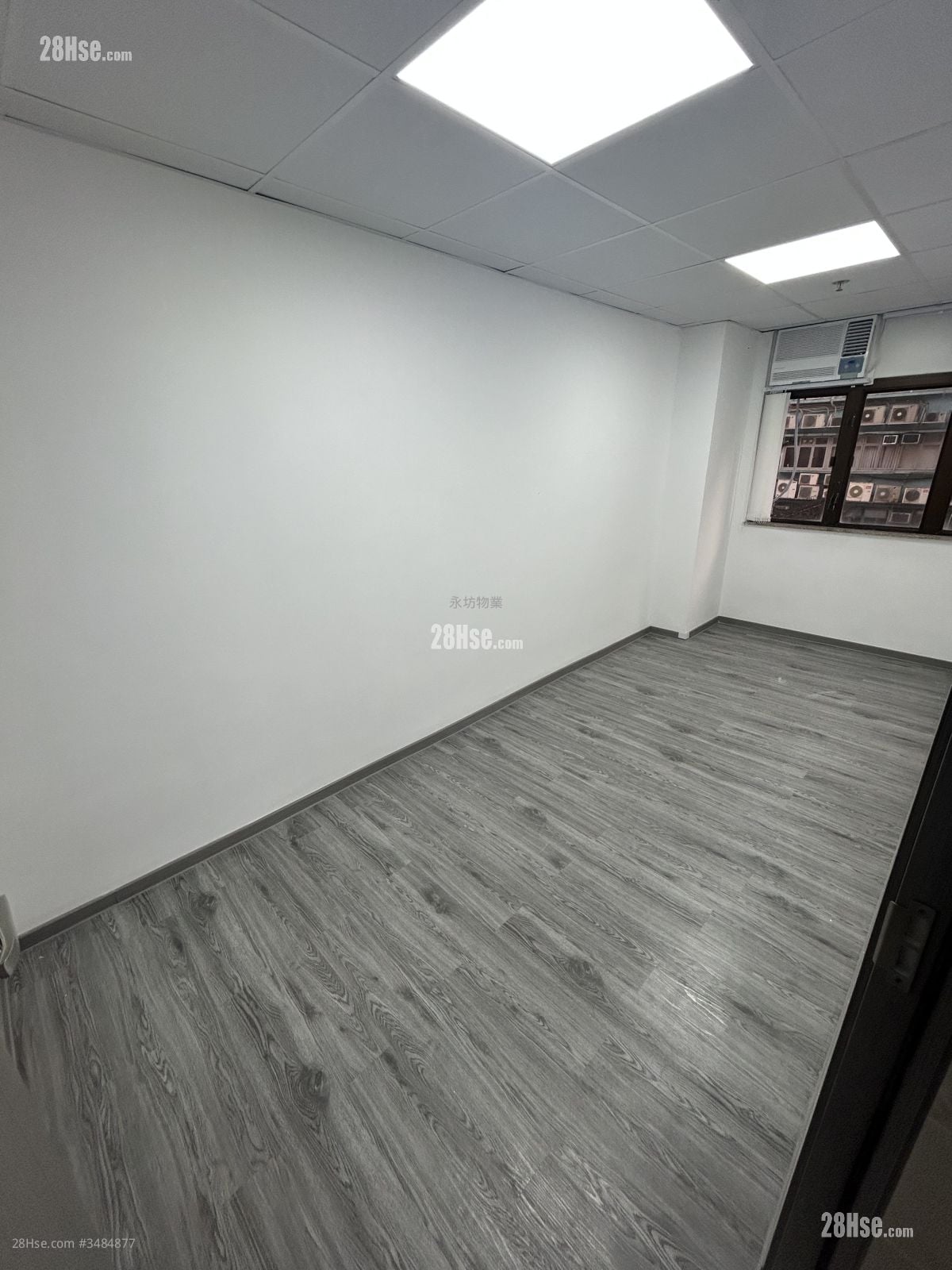 Precious Industrial Centre  Rental