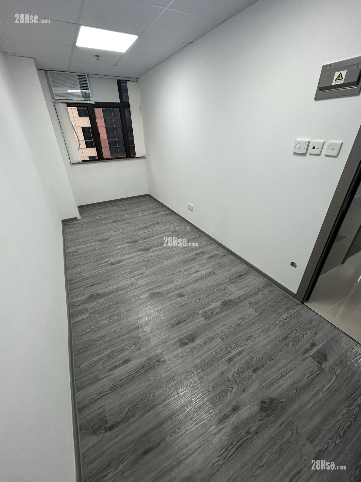 Precious Industrial Centre  Rental